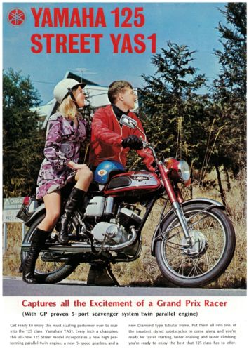 picture of yamaha yas1