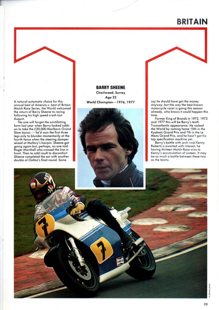 transatlantic trophy programme barry sheene